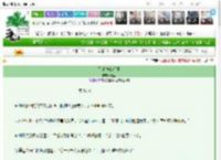 《别来拖我后腿》也甯　^第16章^ 最新更新:2025-03-14 06:00:36 晋江文学城