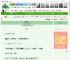 《钟想期[BE]》一伏红棠　^第20章^ 最新更新:2025-04-30 05:44:28 晋江文学城