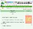 《橘子瓣［破镜重圆］》寄年　^第51章^ 最新更新:2025-04-30 22:26:11 晋江文学城