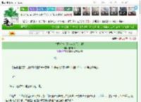 《亡国后抱上了少年杀手的大腿》宝帘银钩　^第30章^ 最新更新:2025-03-02 21:30:00 晋江文学城