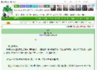 《归途》楠爻北卿　^第15章^ 最新更新:2025-03-10 11:02:54 晋江文学城