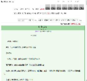 《嘘，是赏金猎人》七步诗　^第34章^ 最新更新:2025-03-13 00:38:58 晋江文学城