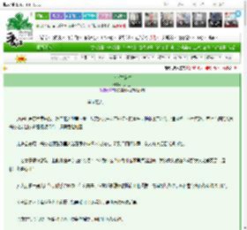 《克卜勒定律》月岛卫　^第94章^ 最新更新:2025-03-17 15:05:05 晋江文学城