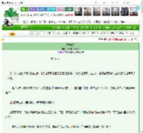 《纵她娇矜》吃个核桃补个脑　^第35章^ 最新更新:2025-03-07 12:15:34 晋江文学城