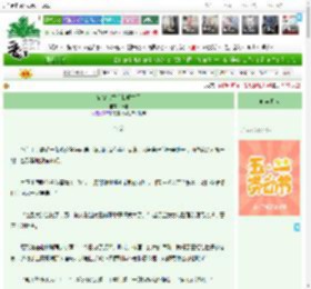 《家破人亡后我重生了》什淮　^第45章^ 最新更新:2025-04-30 23:00:00 晋江文学城